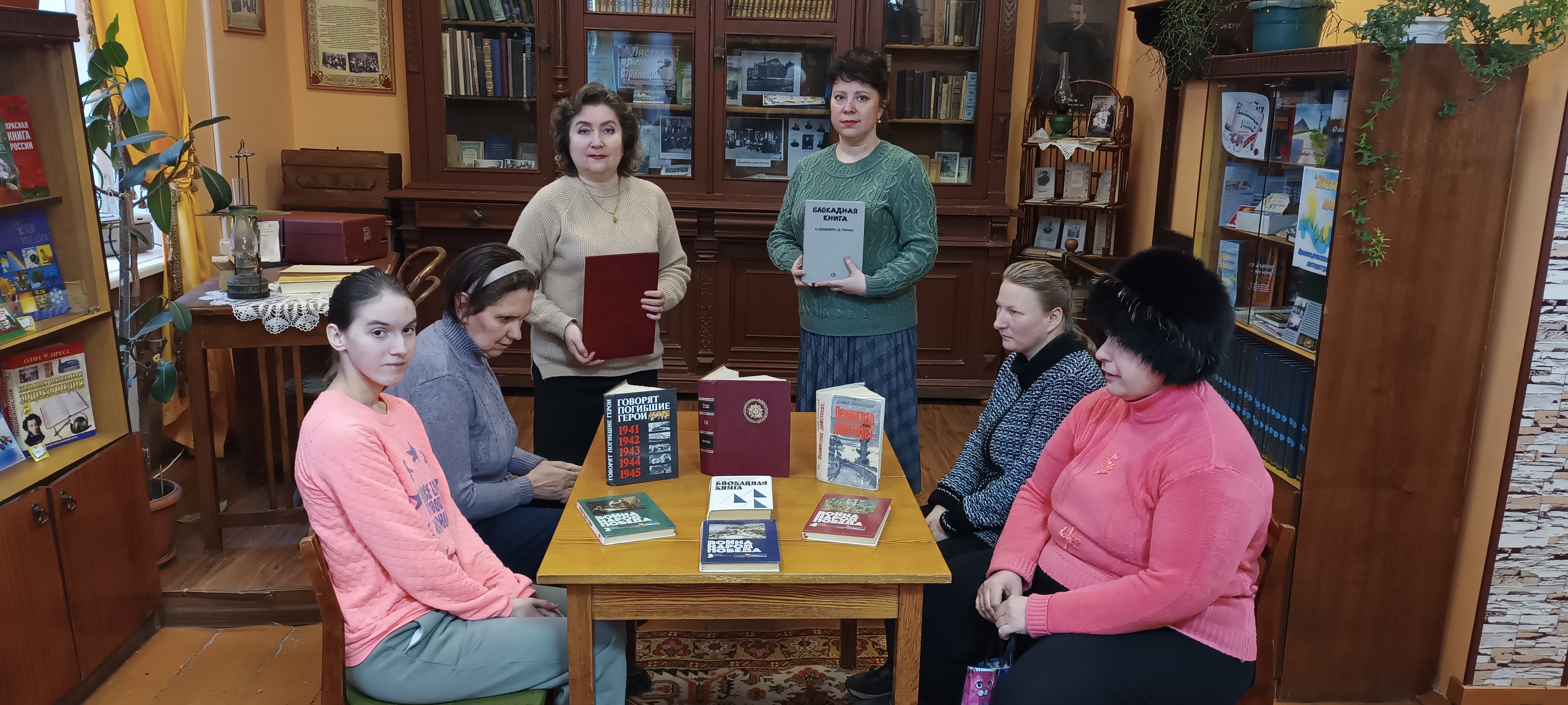 Вечер - реквием