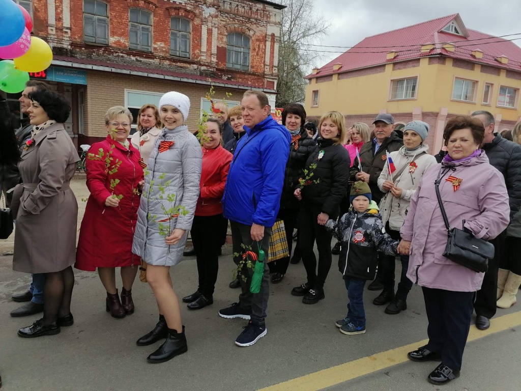 9 мая.jpg 9 мая.jpg