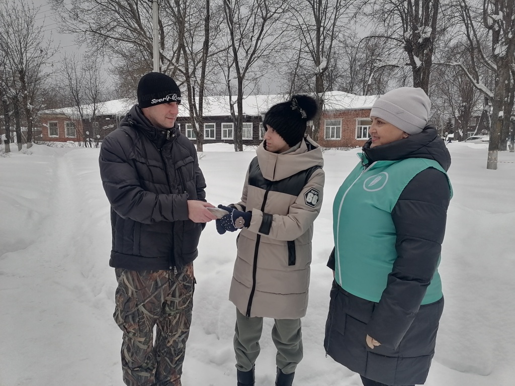 IMG_20260127_152118.jpg IMG_20260127_152118.jpg