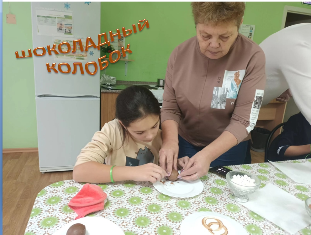 АОк.PNG