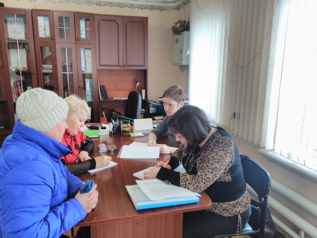 IMG_20190117_113227.jpg