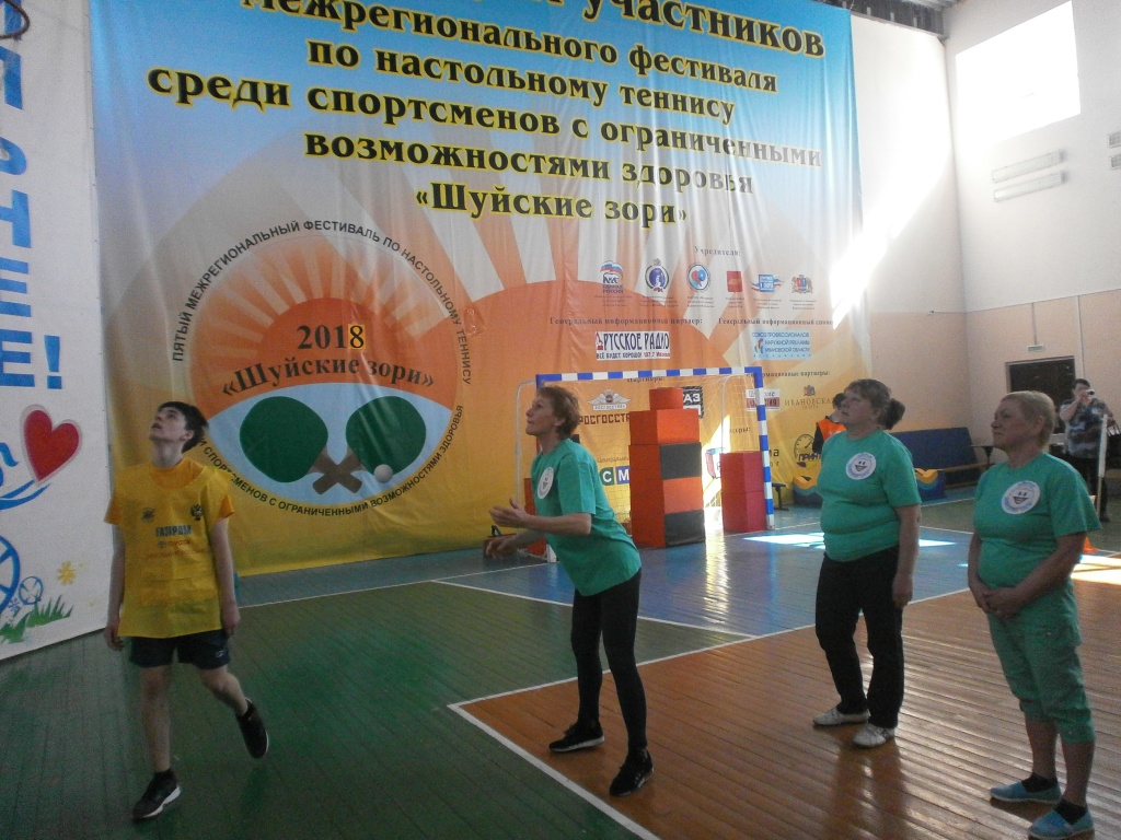 P4050420.JPG