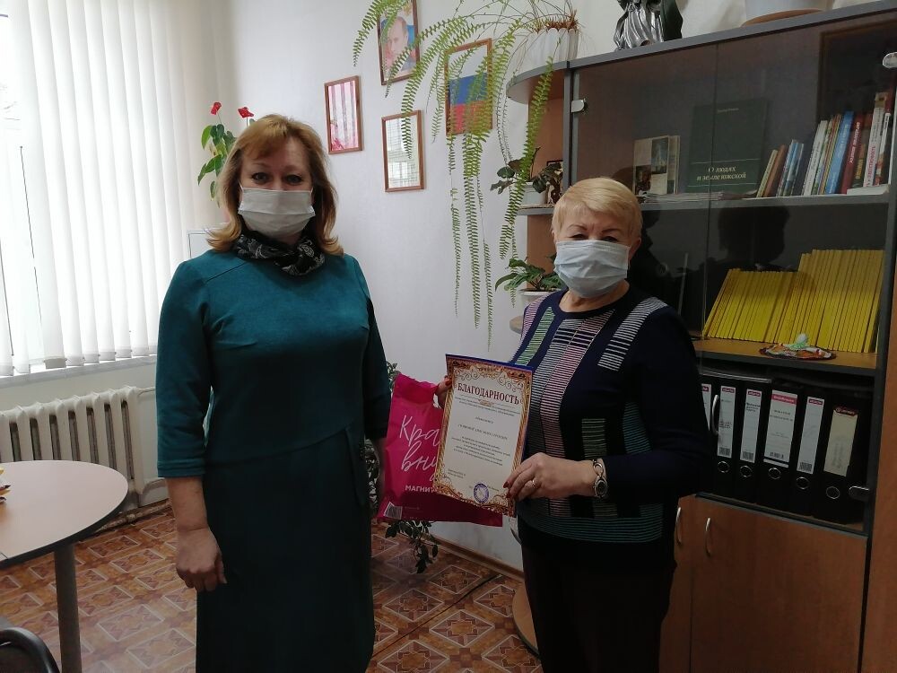День волонтера фото.jpg