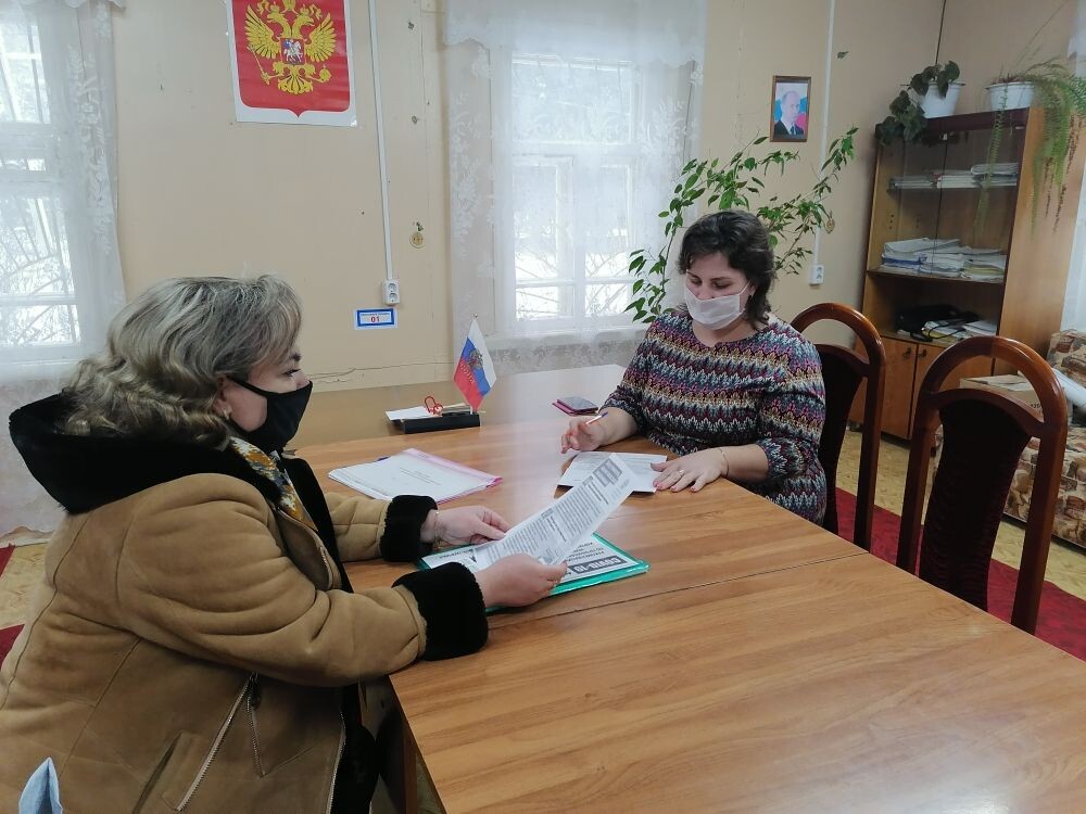 Новоклязьминское.jpg