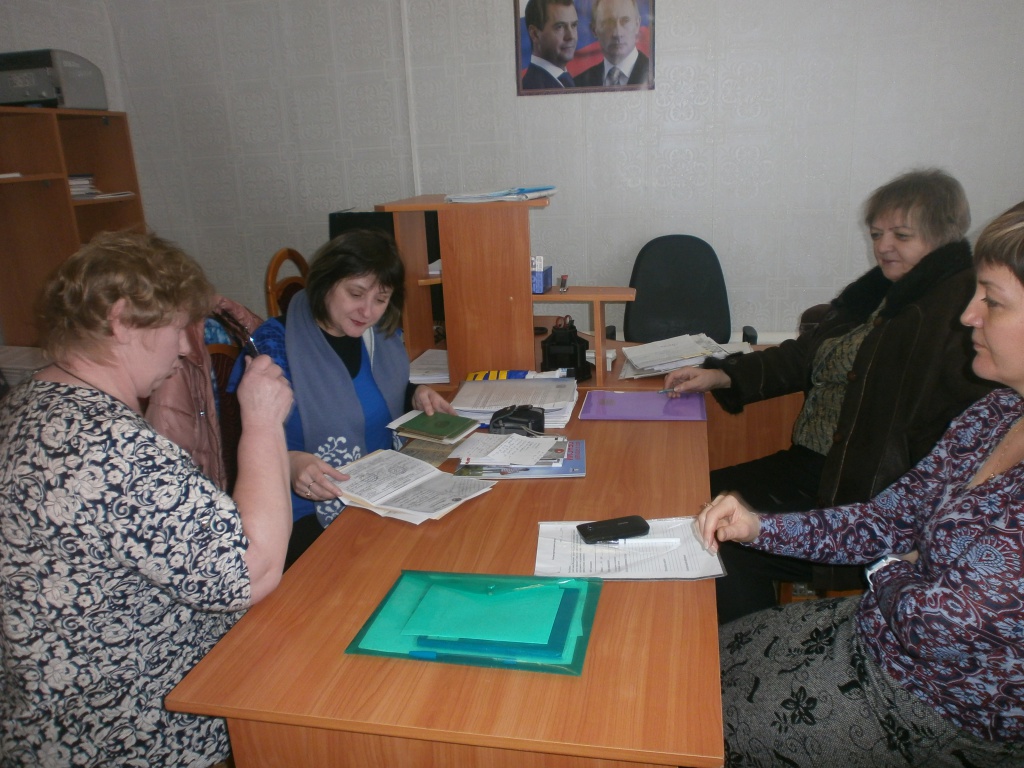 P2125017.JPG