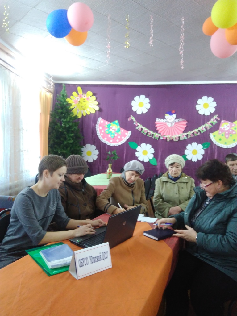 IMG_20181115_143320.jpg