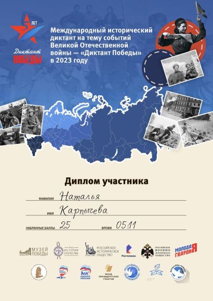 i (32).jpg
