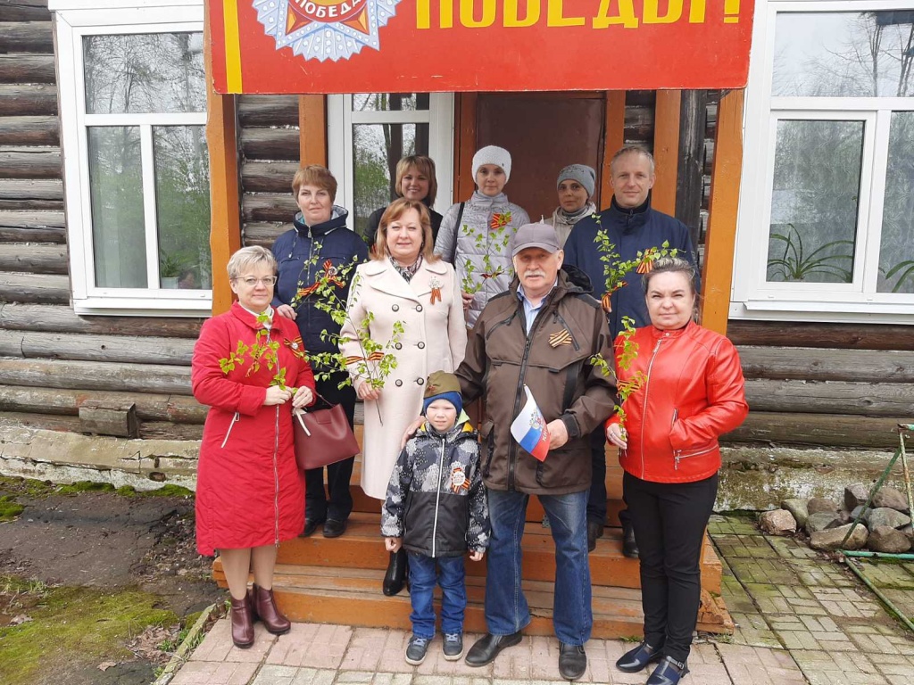 9 мая 1.jpg 9 мая 1.jpg