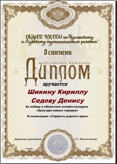 FGd7LG_sHUbzmU6H7YdvkQoLz3t-U_AC5zy5gbGipdTg06rd-M4lkZrpfYtHaWNWgV3vQX0HTBY5H9Z1PPh7-Fh7.jpg