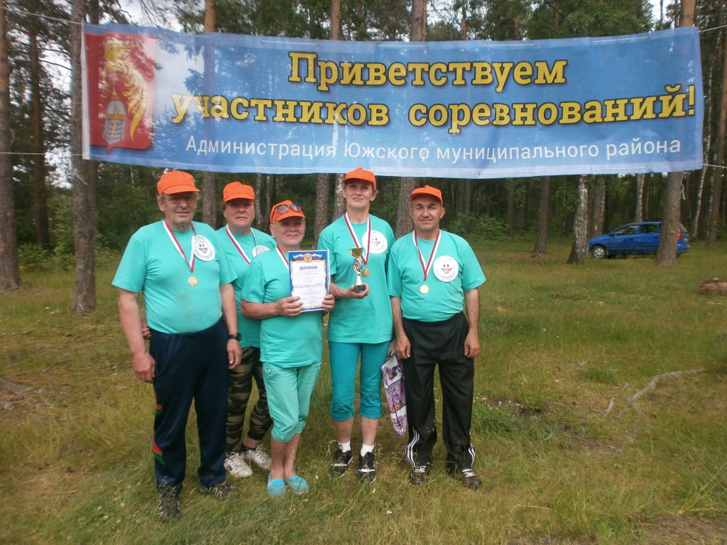 P7058642.JPG