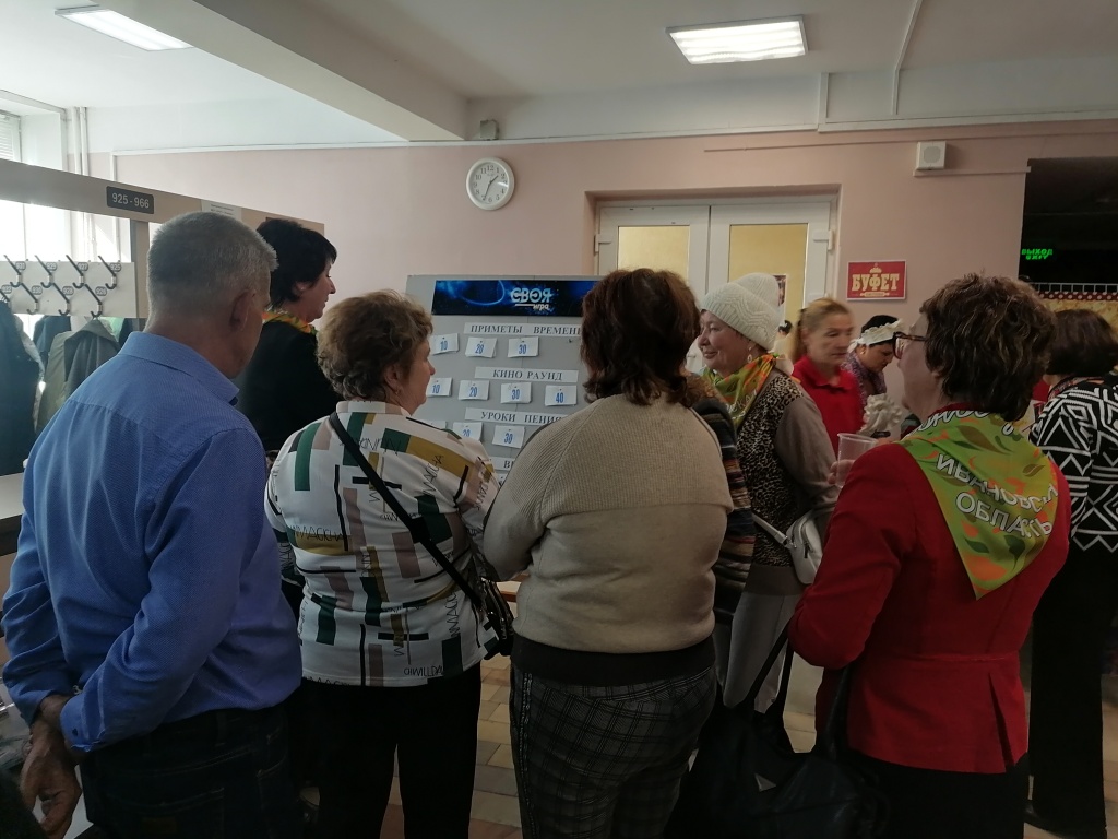 IMG_20251001_133535.jpg IMG_20251001_133535.jpg