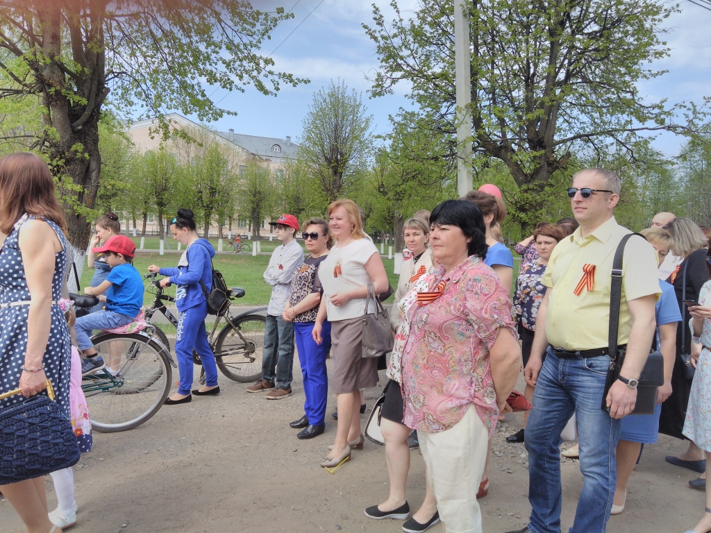 IMG_20190509_104536.jpg