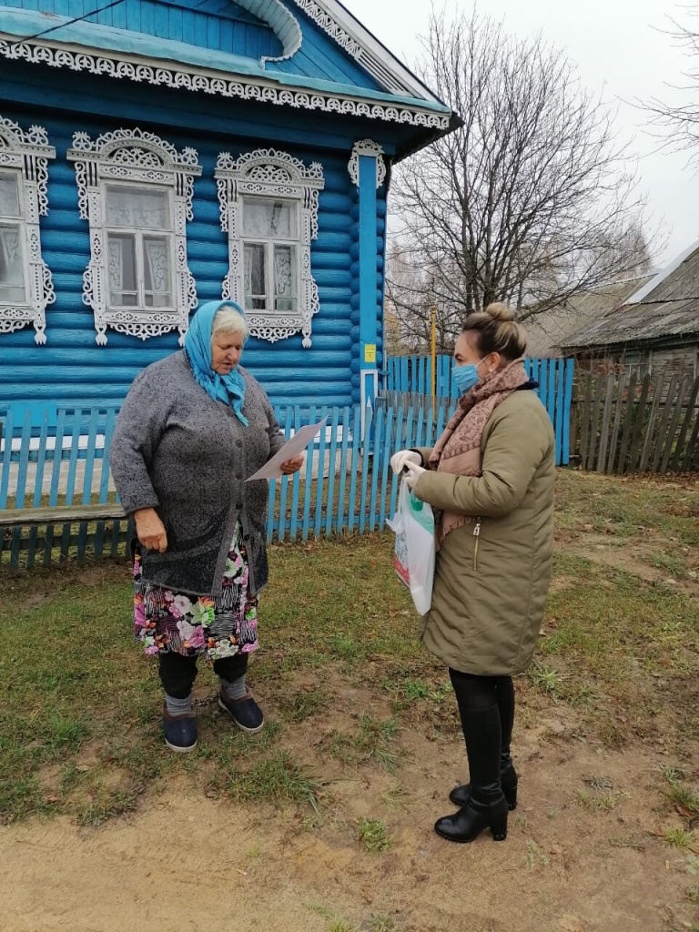 мошенники.jpg