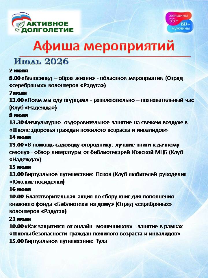 Слайд1.JPG