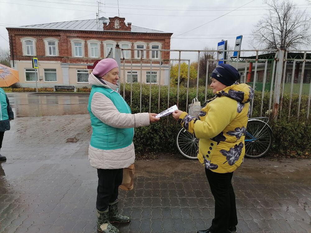 i - 2022-10-28T092959.782.jpg