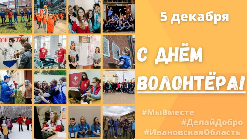 изображение_viber_2020-12-07_12-49-45.jpg