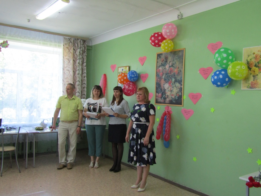 IMG_1340.JPG