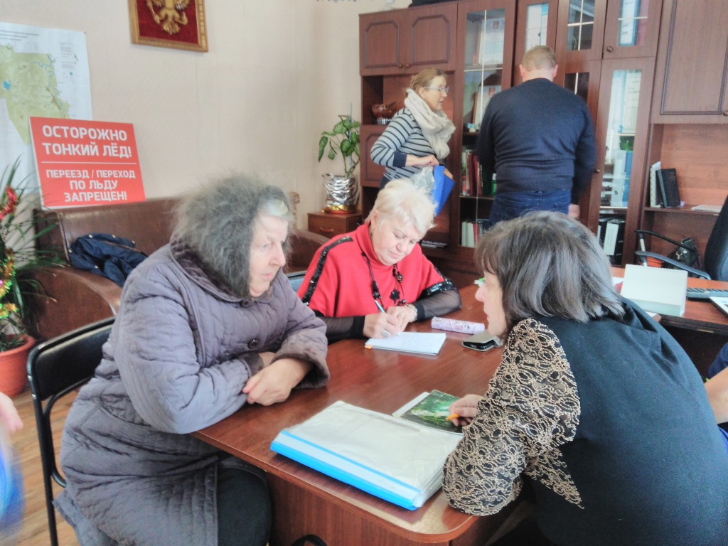 IMG_20190117_112854.jpg