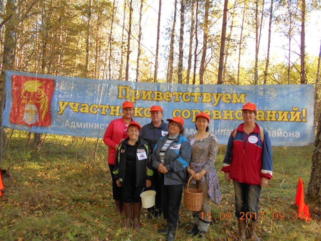 DSCN1101.JPG