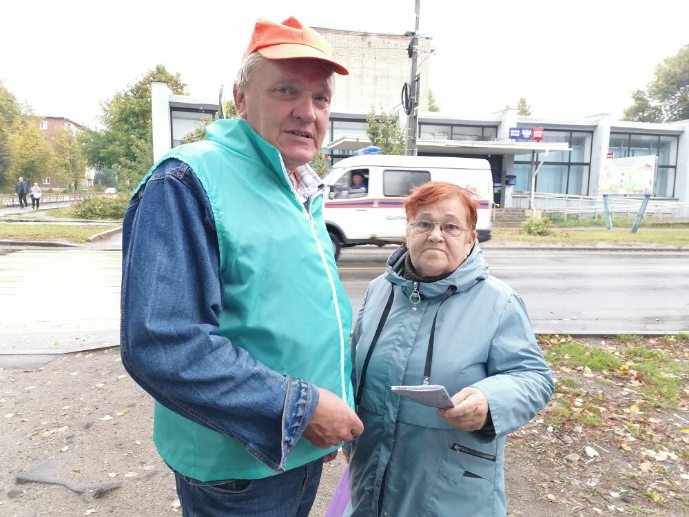 белая трость.jpg