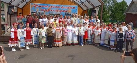 img_20230523_131316.jpg