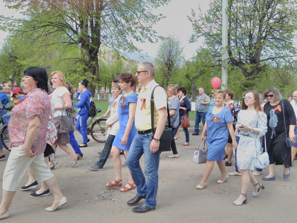 IMG_20190509_104541.jpg
