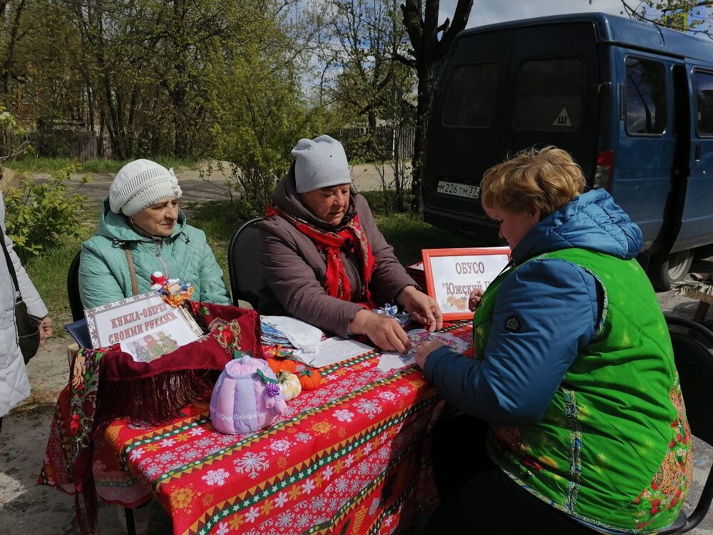 Сельский фестиваль 2.jpg Сельский фестиваль 2.jpg