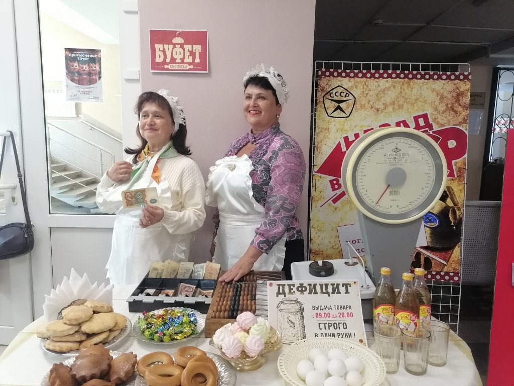 IMG_20251001_130243.jpg IMG_20251001_130243.jpg