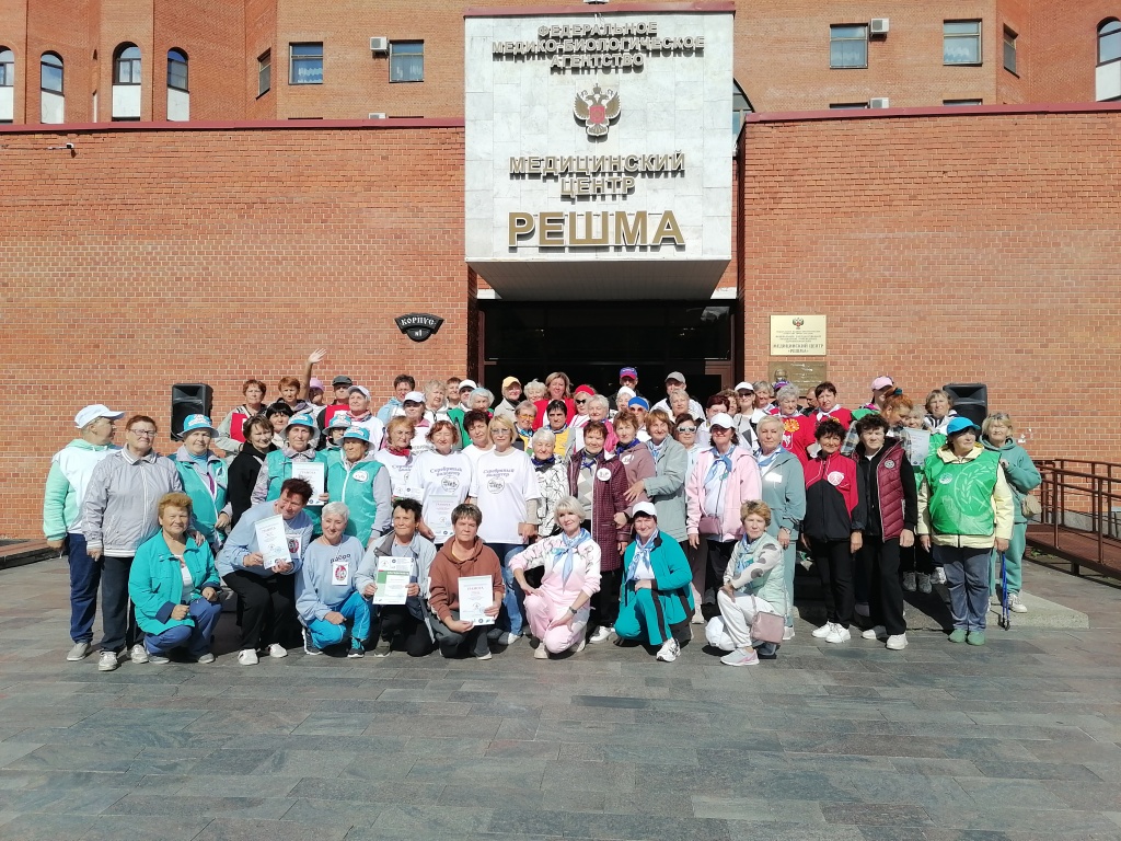 IMG_20250828_132425.jpg