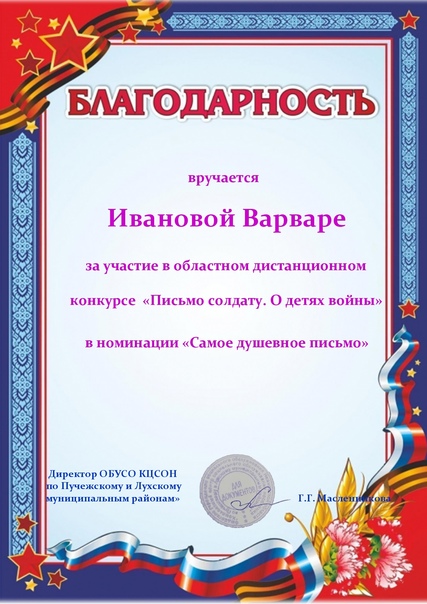 4vftBviPi6w.jpg