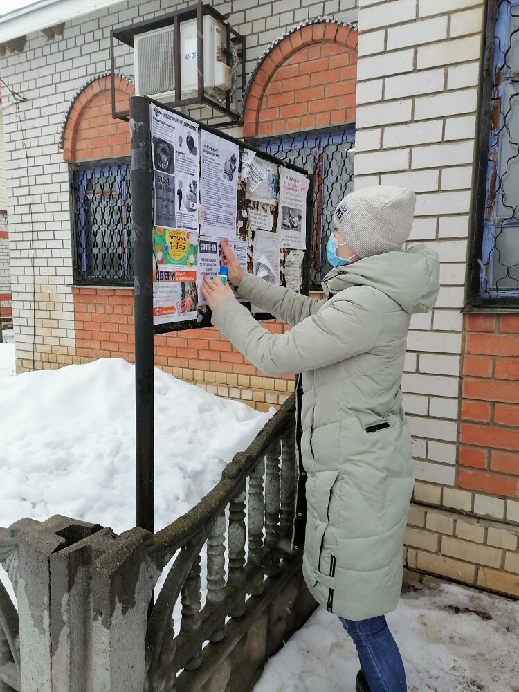 Холуй.jpg