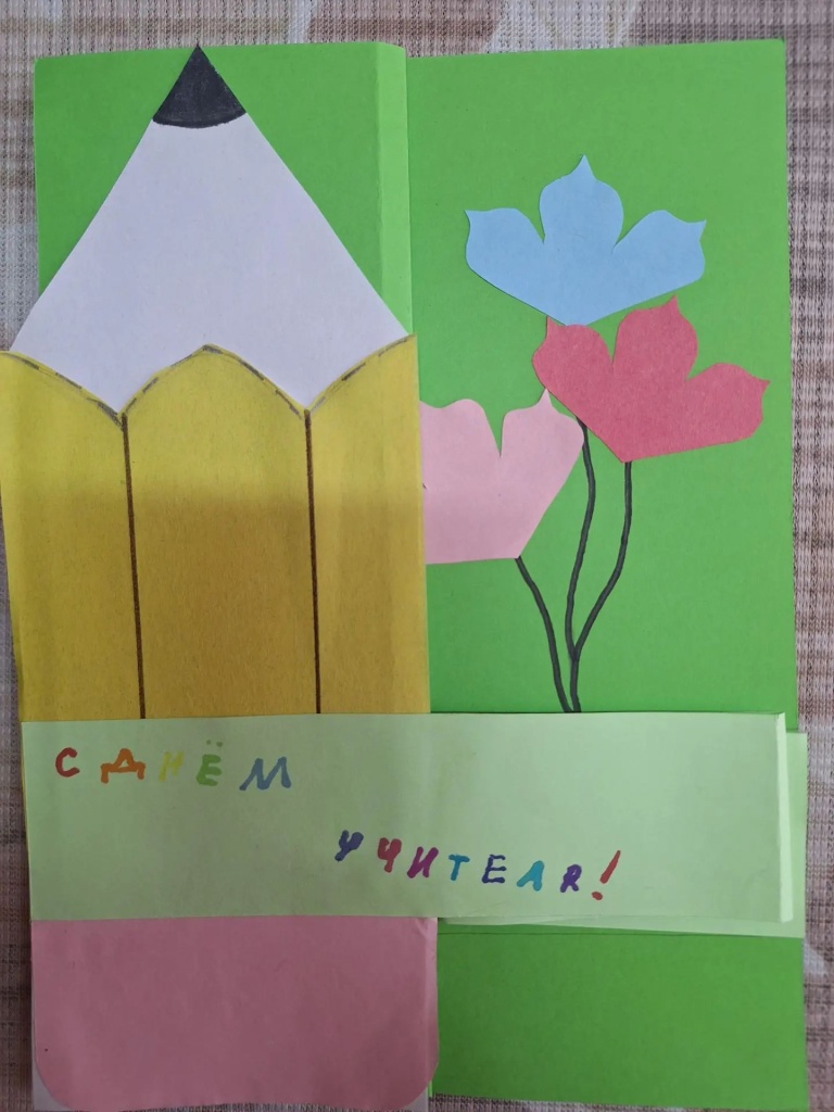 1.Квасова, Волшебные ножницы, 9лет приволжск, .jpg