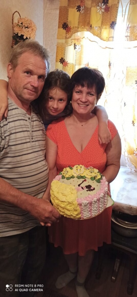 Анисимовы.jpg