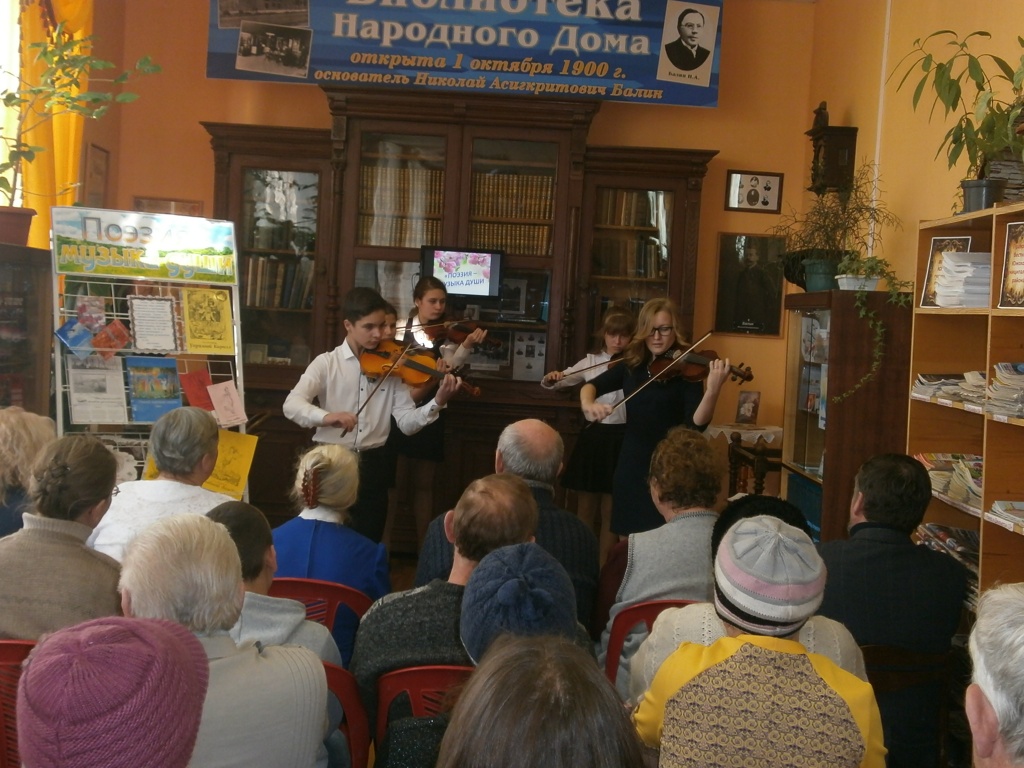 PA287156.JPG