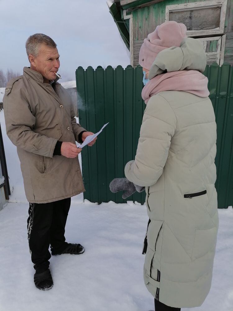 домнино.jpg