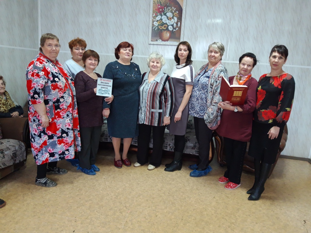 20191029_141650.jpg
