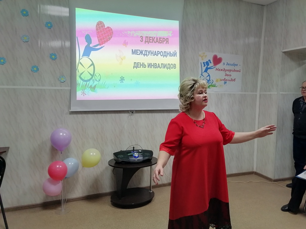 IMG_20251202_133924.jpg IMG_20251202_133924.jpg