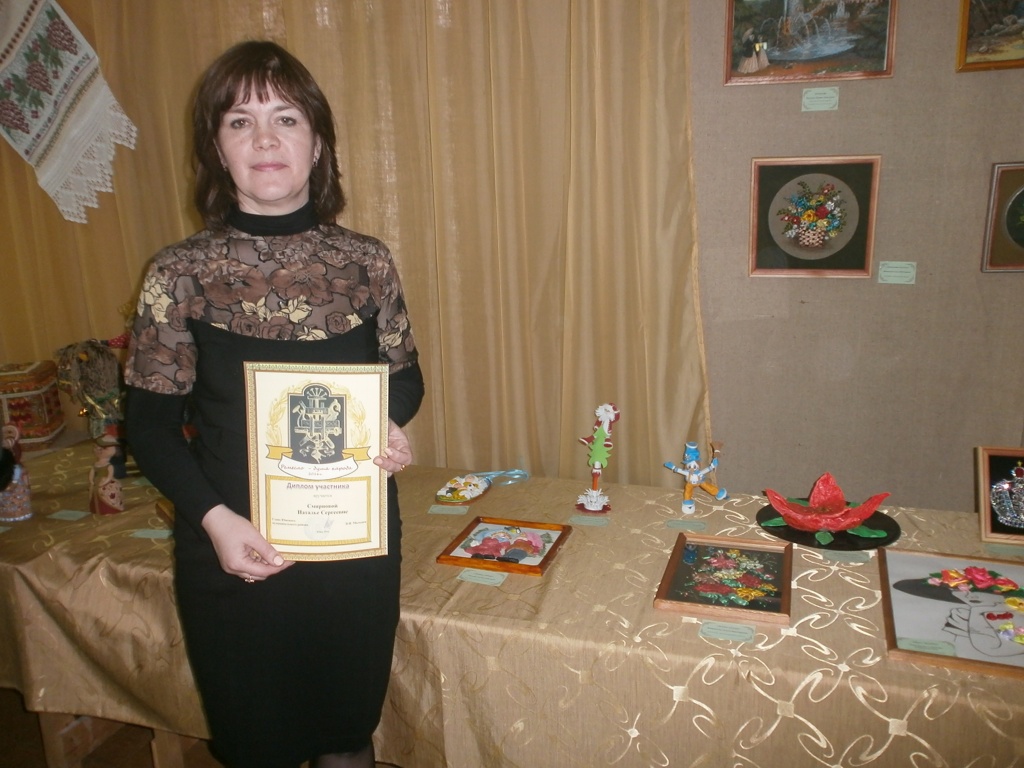 P4215674.JPG