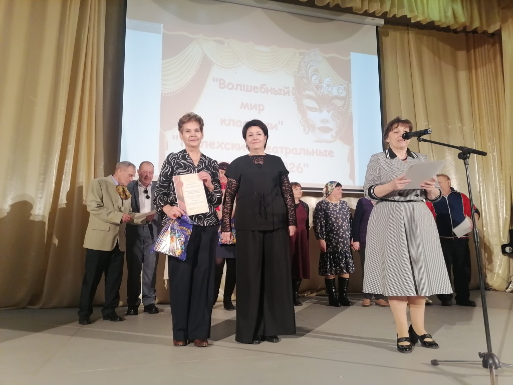 IMG_20260206_141024.jpg IMG_20260206_141024.jpg