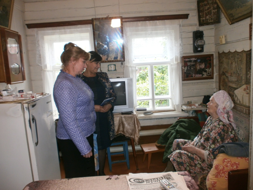 P9088811.JPG