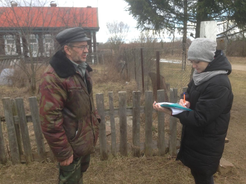 изображение_viber_2020-03-20_14-05-14.jpg